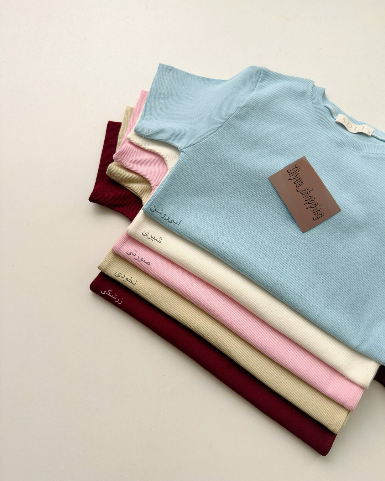 بلوز نیلای کشبافت پنبه ای لطیف