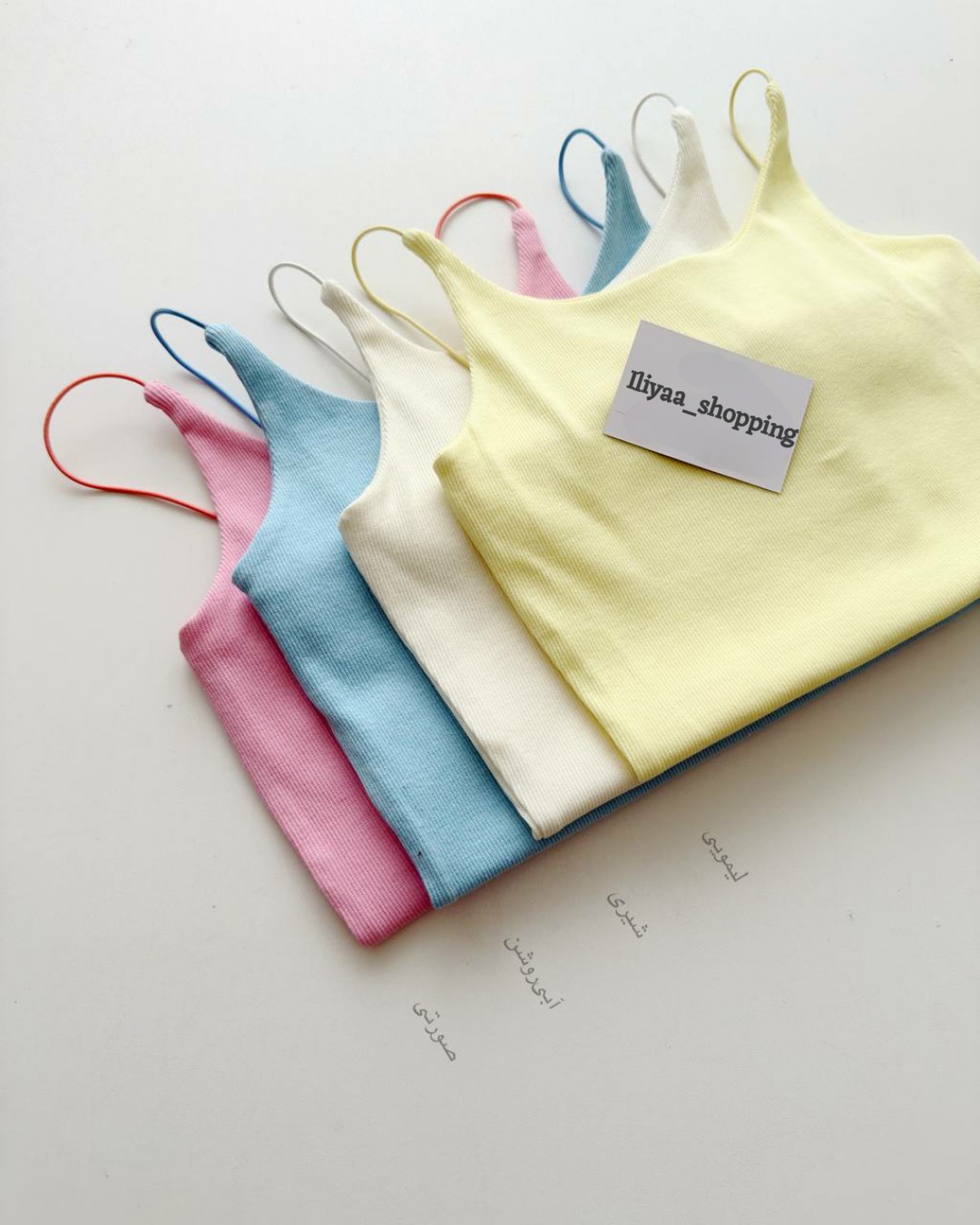 تاپ بند ماکارون آدلی پنبه ای کبریتی صد در صد کشبافت درجه یک