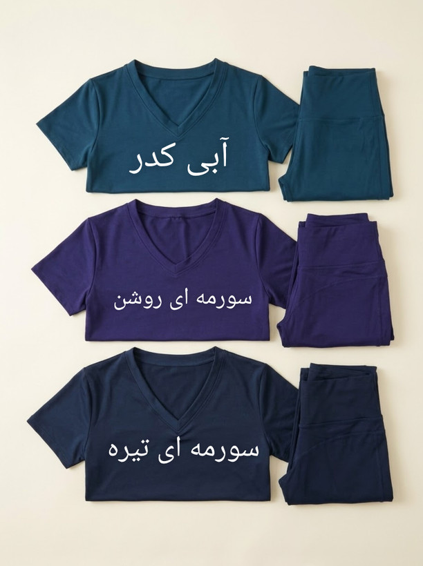 ست ورزشی تیشرت یقه هفت و شلوار بوتکات وارداتی | پارچه فلامنت کشی اعلا با دوخت فلت